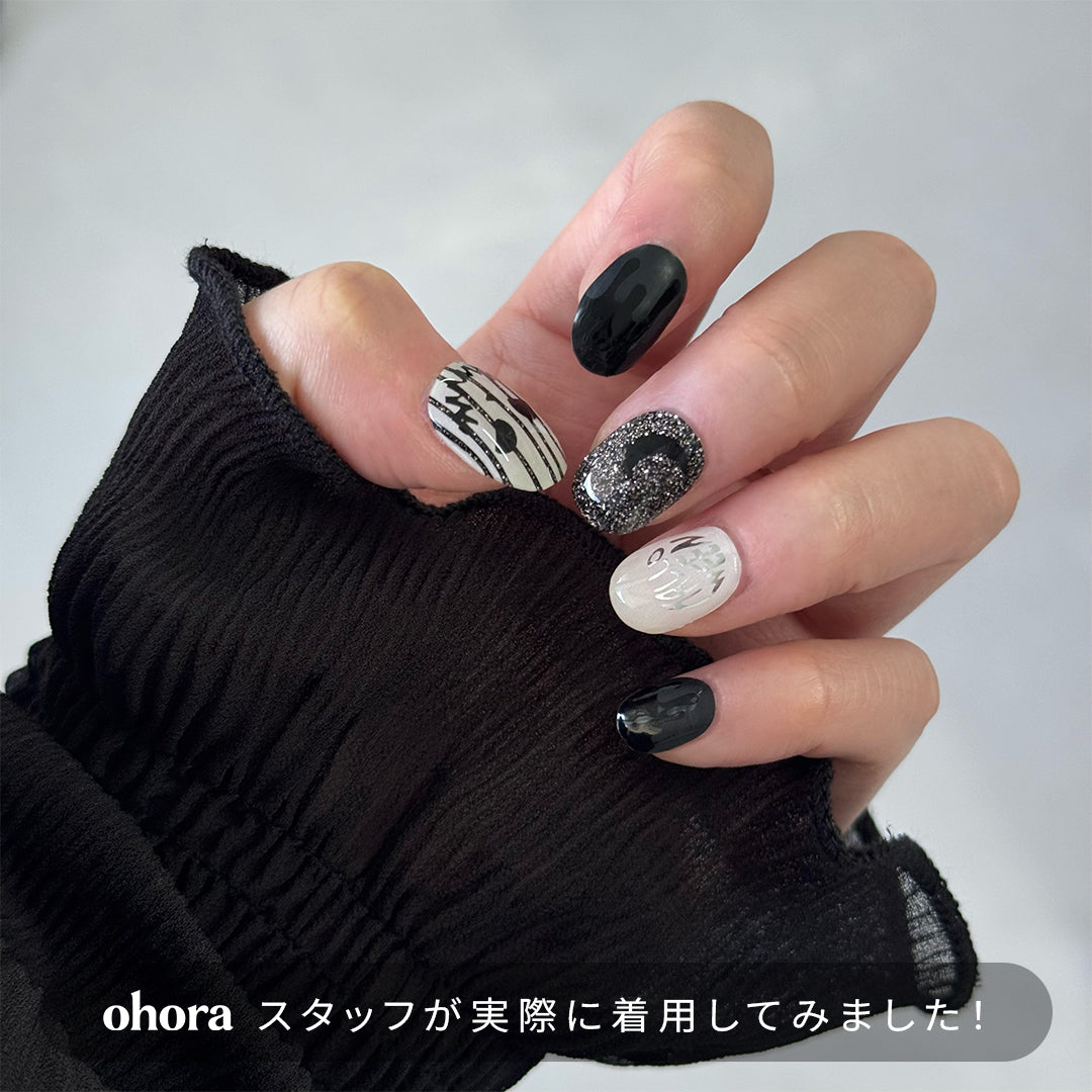 N Night Slime | セルフジェルネイルのohora公式 – ohora jp