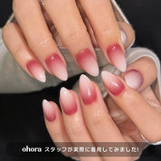 Mulberry Fade (ALMOND/MEDIUM)