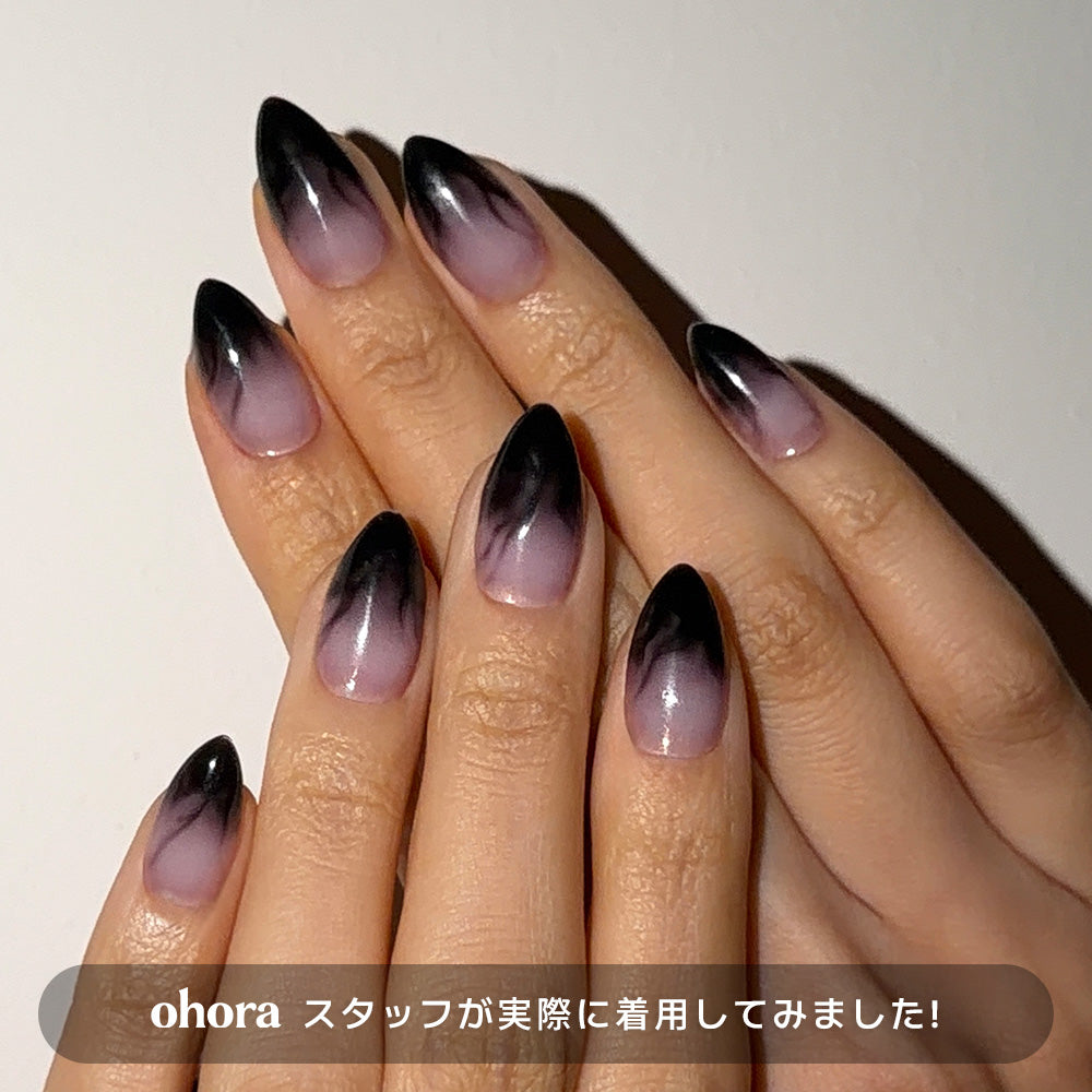 Dark Vein (ALMOND/MEDIUM)