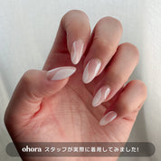 Sway with Me (OVAL/MEDIUM)