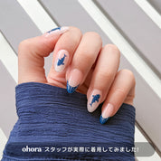 Ocean Tale (OVAL/MEDIUM)