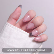 Polka Brownie (OVAL/MEDIUM)