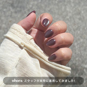 Bordeaux Glow (OVAL/SHORT)