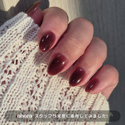 Syrup Rouge (OVAL/SHORT)