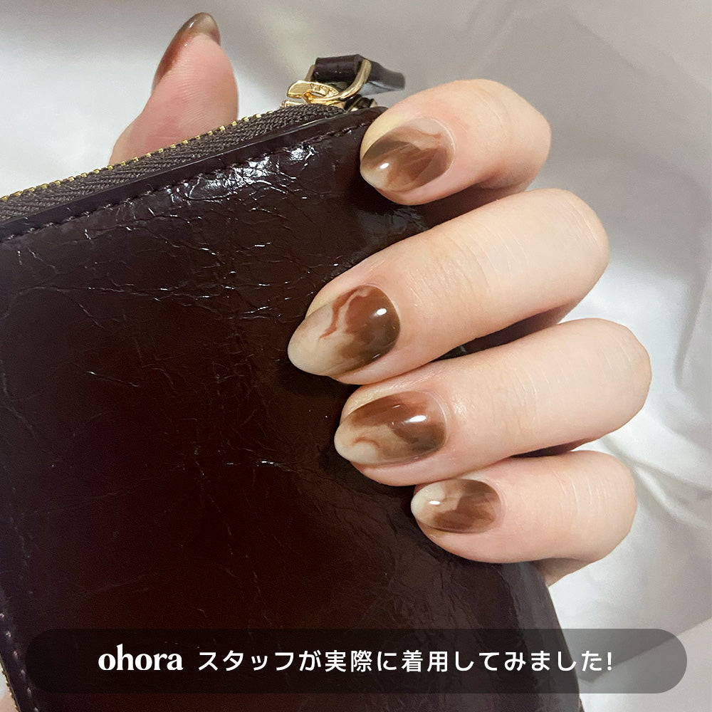 Cream Mocha (OVAL/SHORT)