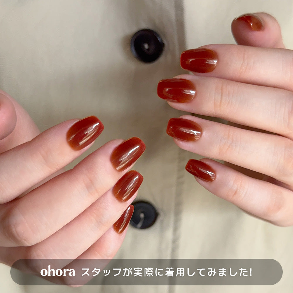 Caramel (SQUARE/SHORT)