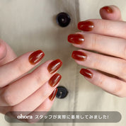 Caramel (SQUARE/SHORT)