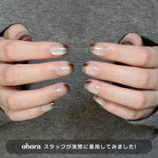 Amber Mist (SQUARE/SHORT)