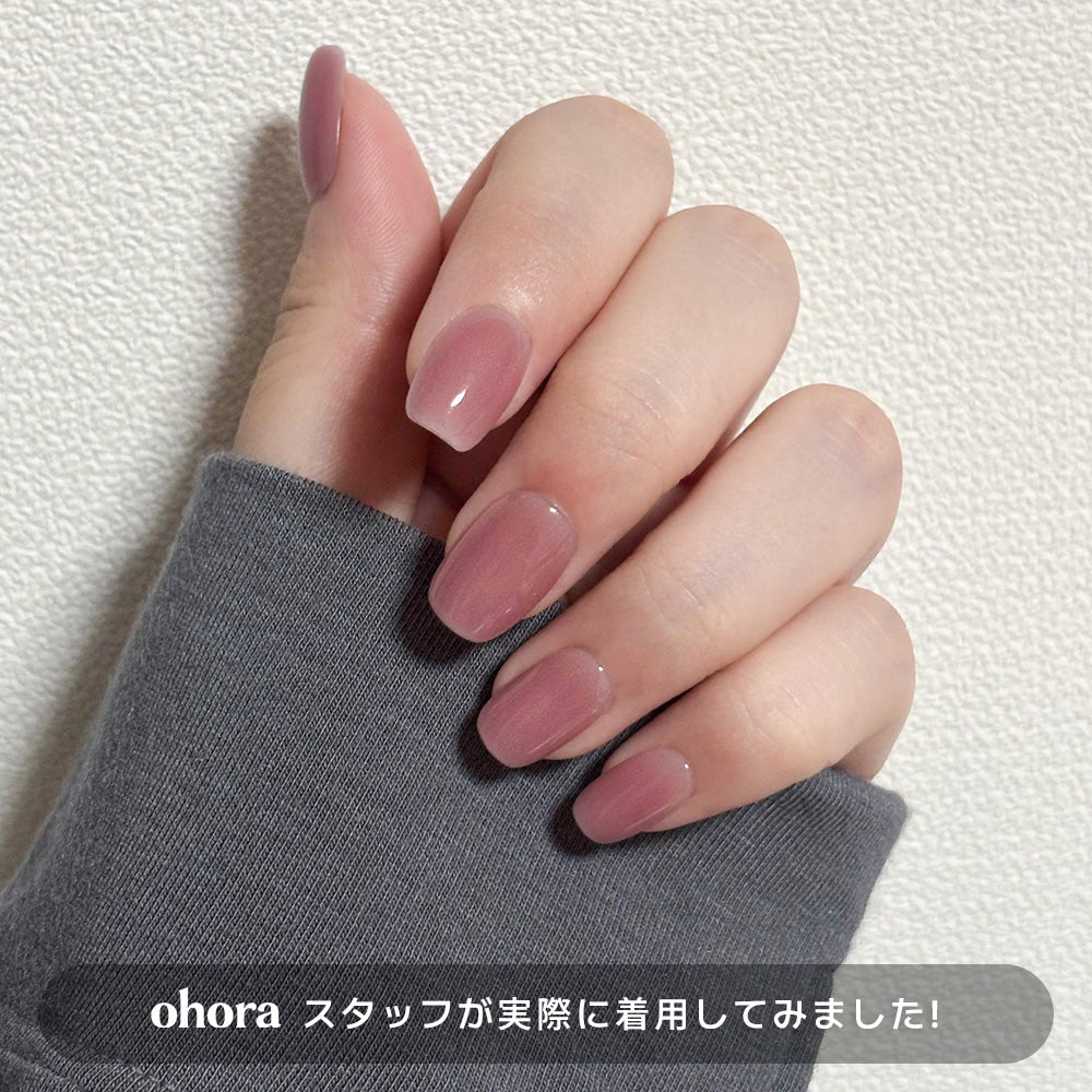 Blush Fig (SQUARE/SHORT)