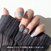 Starlight Knit (SQUARE/SHORT)