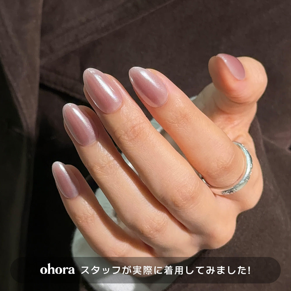 Glazed Mocha (OVAL/MEDIUM)