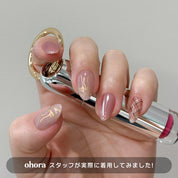 Ballet Touch (OVAL/MEDIUM)