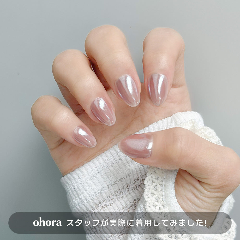 Sand Pearl (OVAL/SHORT)