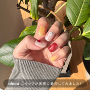N Snow White's Apple