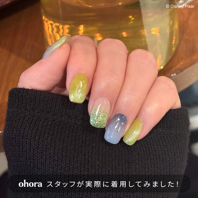 N Stars Galaxy