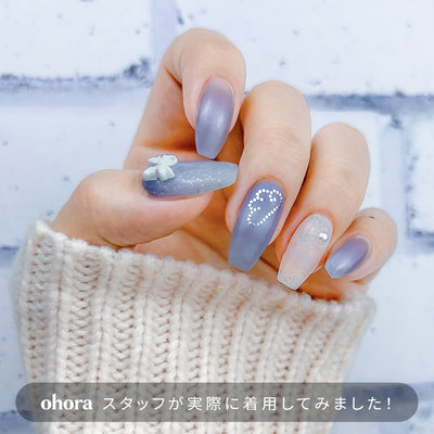 N Sugar Wing