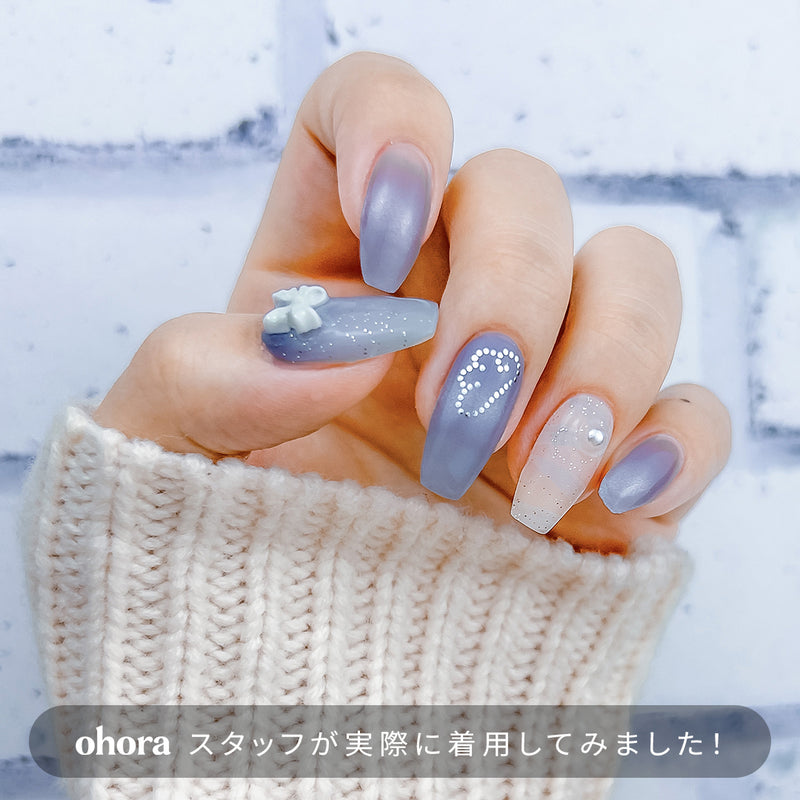 N Sugar Wing
