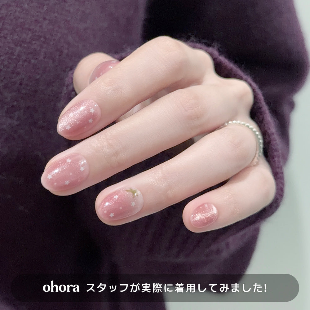 Twinkle Berry (OVAL/SHORT)