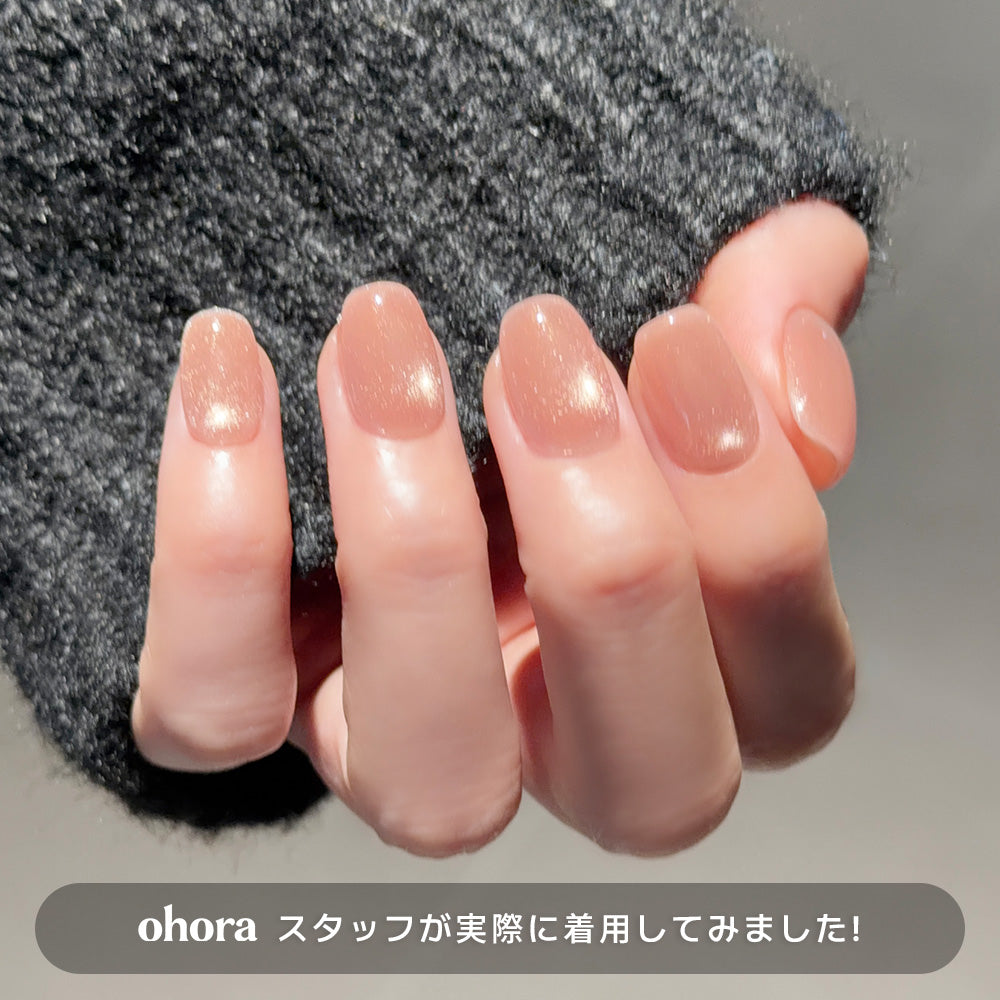 Apricot Gold (SQUARE/SHORT)