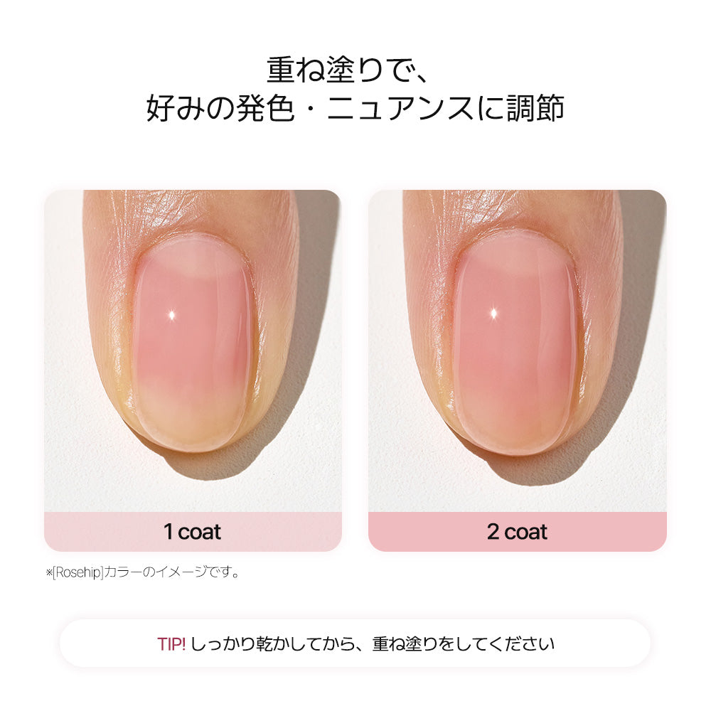Taro] ohora Natural Glowマルチネイル強化剤 – ohora jp