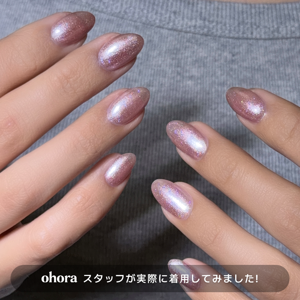 [Magnetic Pink] ohora Natural Glowマルチネイル強化剤