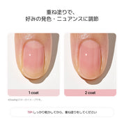 [Strawberry] ohora Natural Glowマルチネイル強化剤