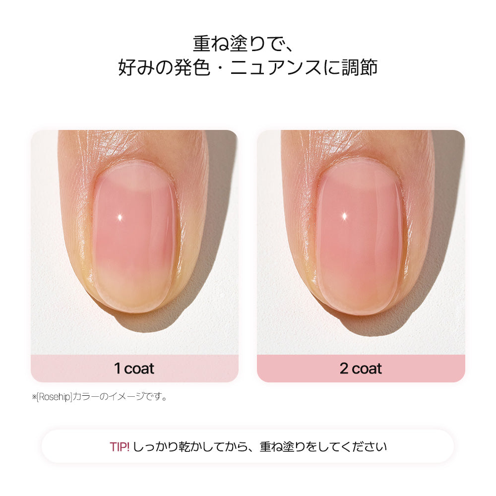 [Gold Confetti] ohora Natural Glowマルチネイル強化剤