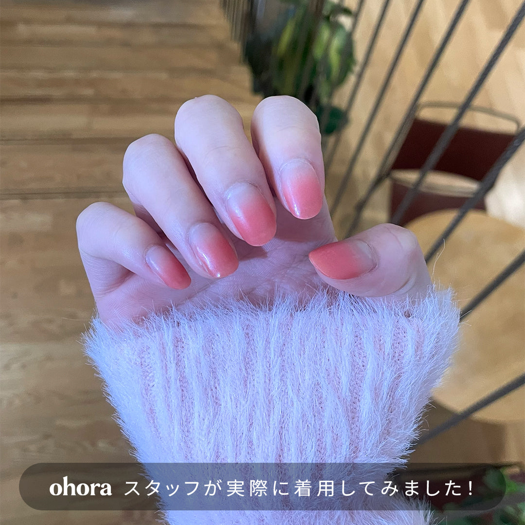 ohora バラ売り歓迎 新品未使用 N Apricot Sorbet | セルフジェルネイルのohora公式 – ohora jp