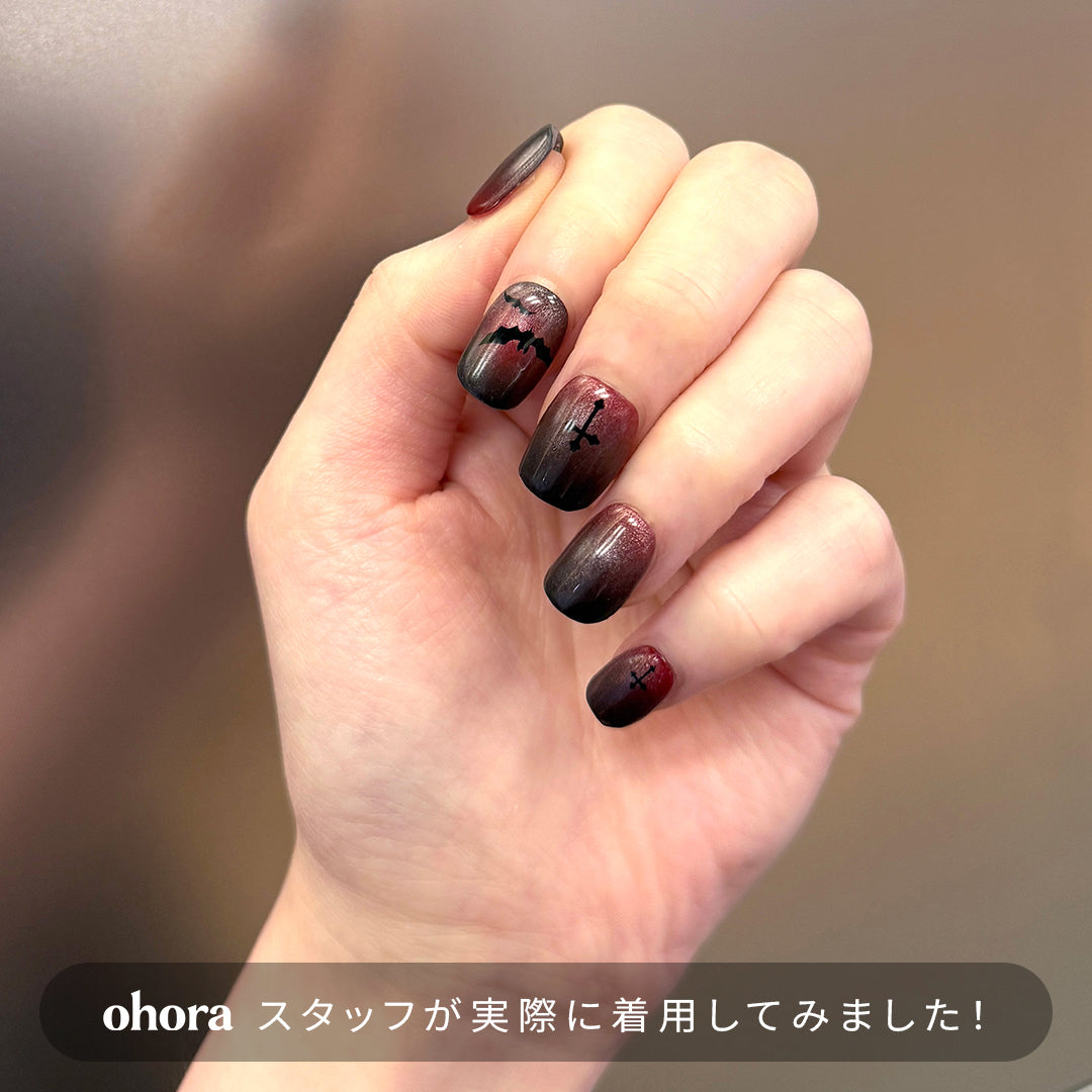 N Vampire Veil | セルフジェルネイルのohora公式 – ohora jp