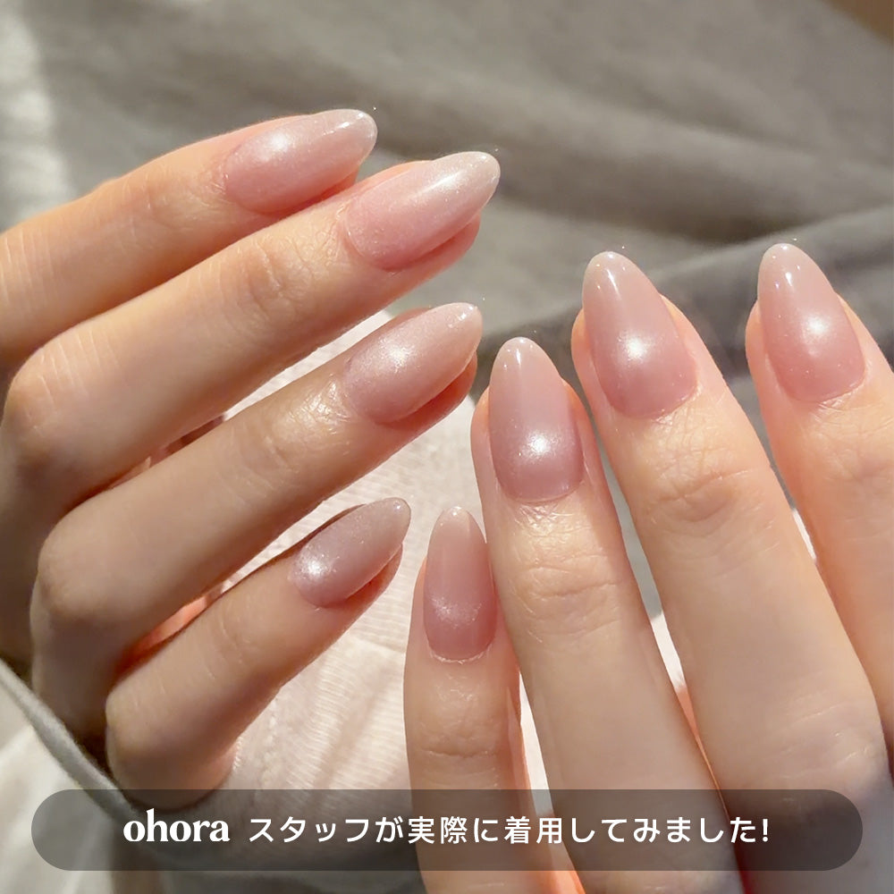 Dewy Glow (OVAL/MEDIUM)