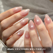 Dewy Glow (OVAL/MEDIUM)