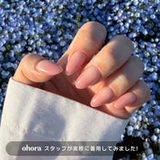 Cream Rose (OVAL)