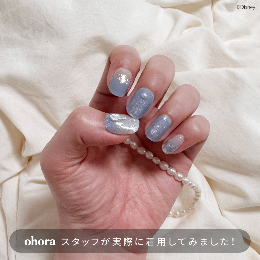 N Cinderella's Sparkle