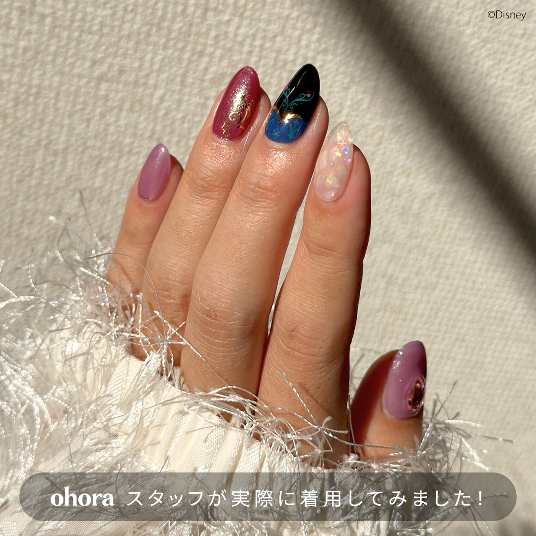 N Anna's Royal Bloom | セルフジェルネイルのohora公式 – ohora jp