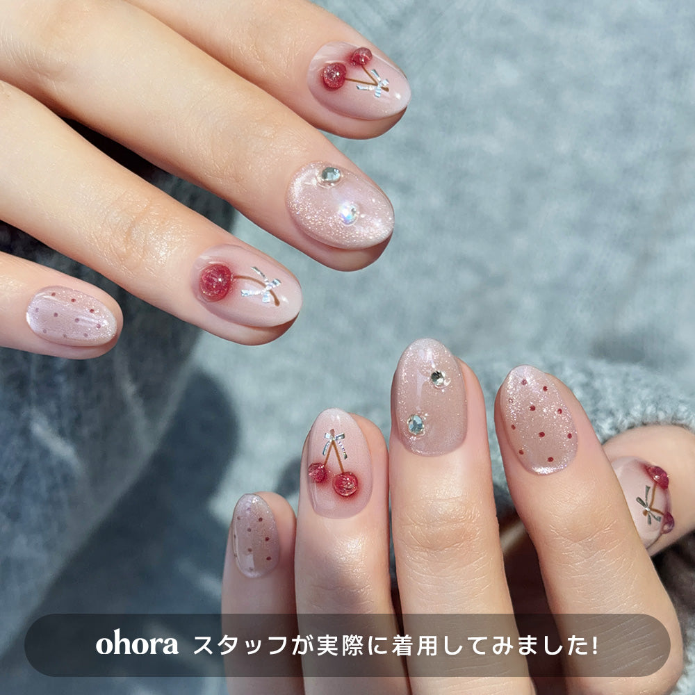 Cherry Chew (OVAL/SHORT)