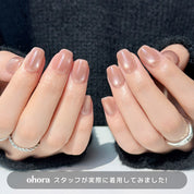 Apricot Gold (SQUARE/SHORT)