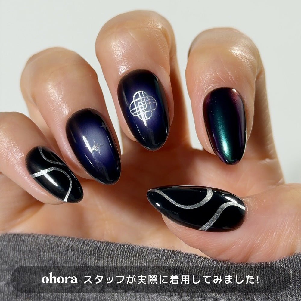 Midnight Hunter (OVAL/MEDIUM)