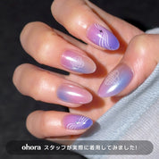 Aurora Halo (OVAL/MEDIUM)