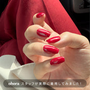 N Ruby Flame