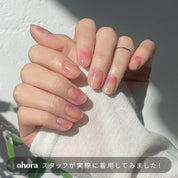 N Floral Fantasy