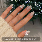 N Milky Lace