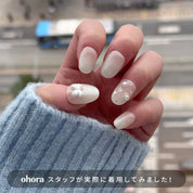 N Milky Lace