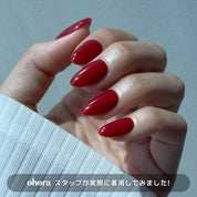 [ネイルチップ] Classic Red (ショート/ミディアム)