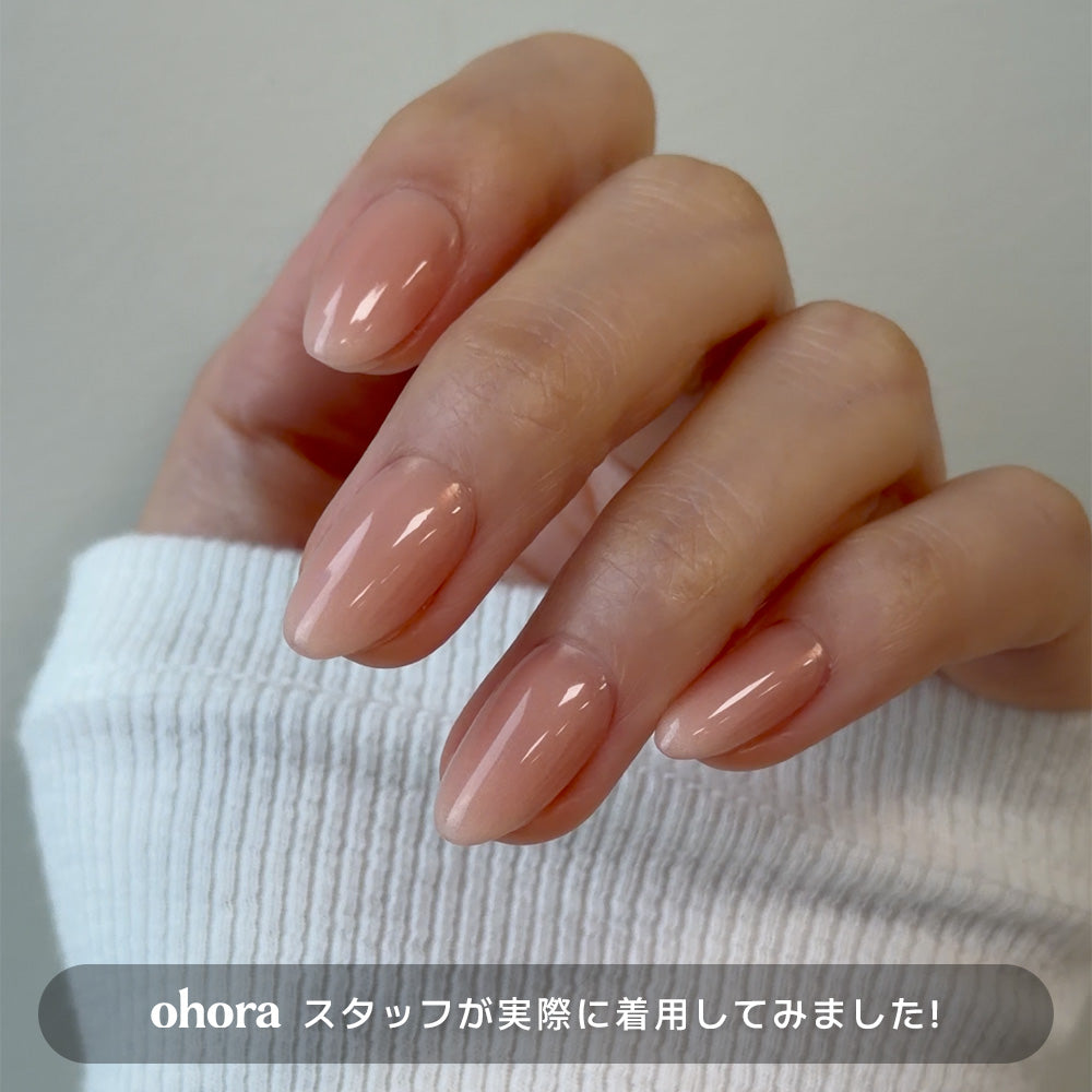 Blush Beige (OVAL/SHORT) | セルフジェルネイルのohora公式 – ohora jp