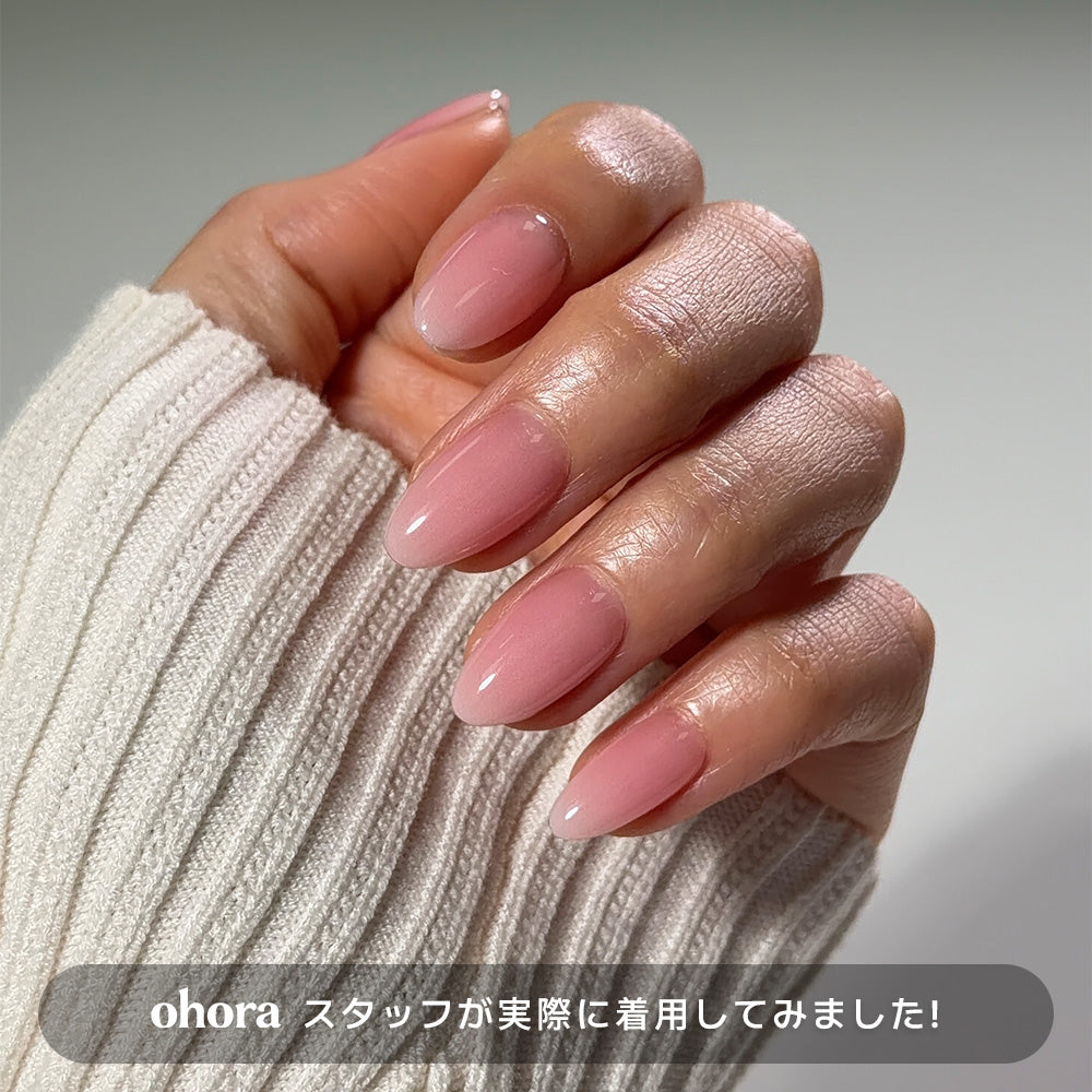 Blush Pink (OVAL)