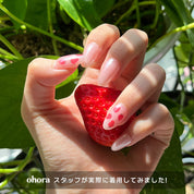 [ネイルチップ] Glazed Strawberry (ミディアム)