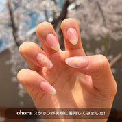 [ネイルチップ] Vanilla Hibiscus (ミディアム)