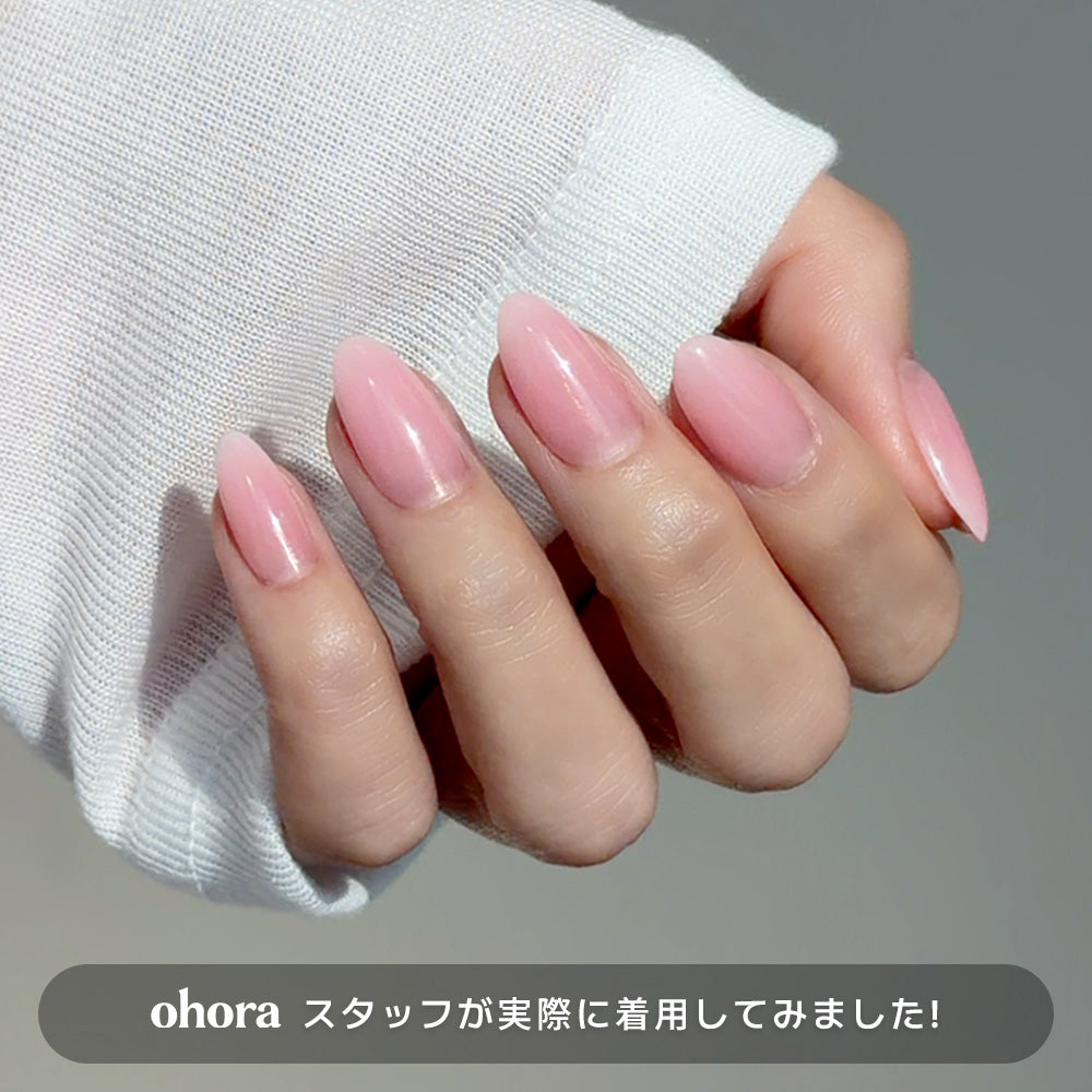 Blush Pink | セルフジェルネイルのohora公式 – ohora jp