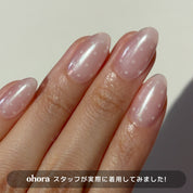 Glazed Dot (OVAL)