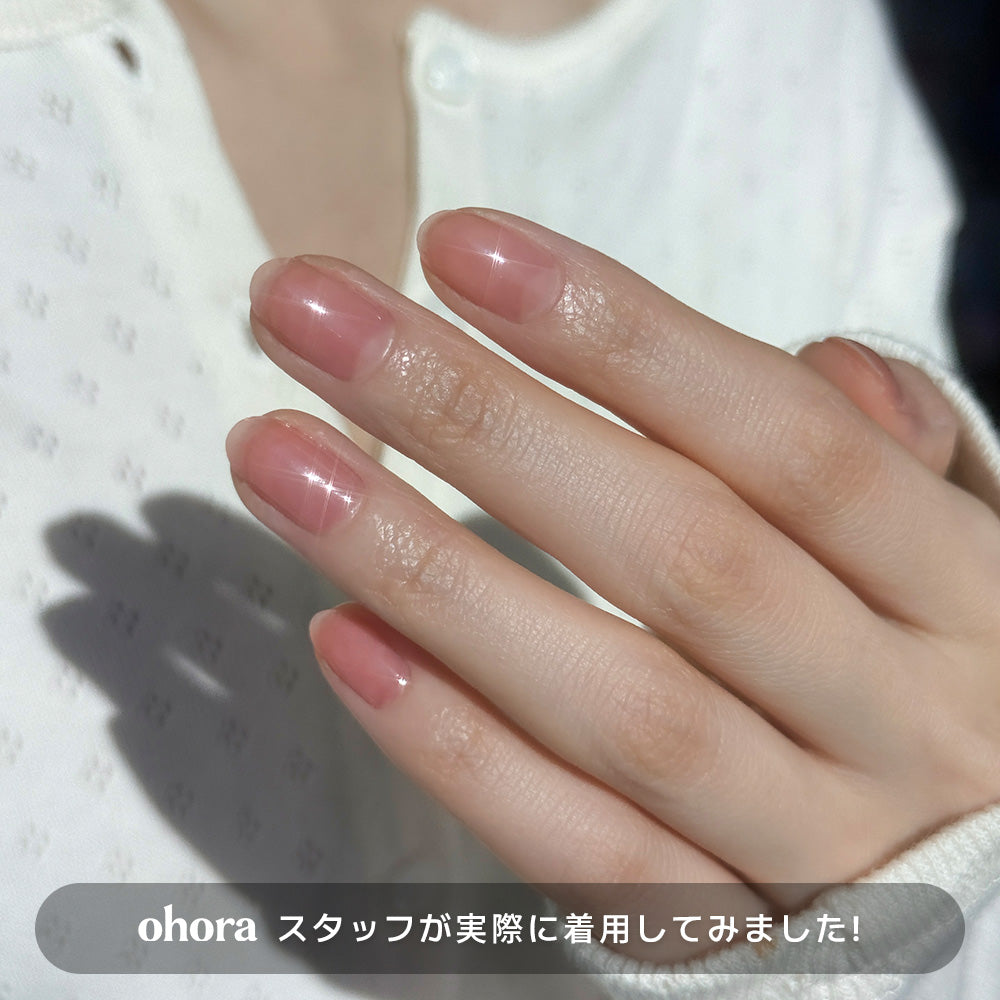 [Strawberry] ohora Natural Glowマルチネイル強化剤